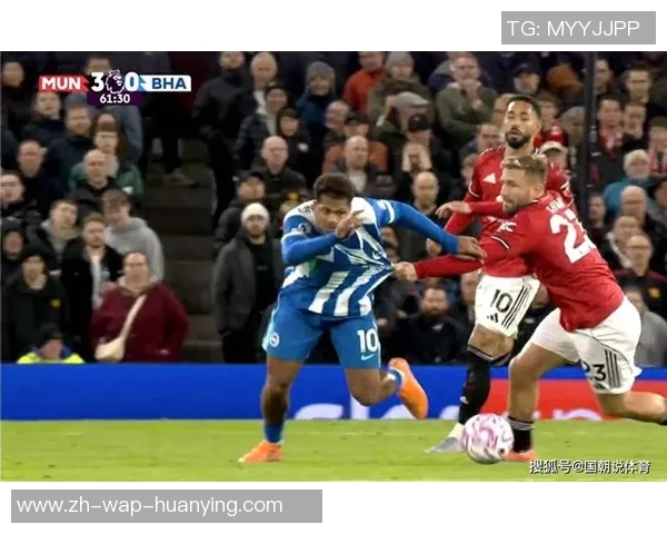 曼联主场迎战挑战库尼亚复出在即阿莫林坦言状态未达最佳